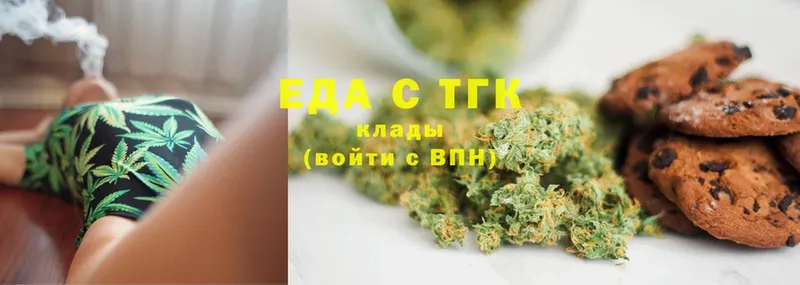 Купить наркотик аптеки Злынка Марихуана  Cocaine  NBOMe  МЕФ  Гашиш  A-PVP 